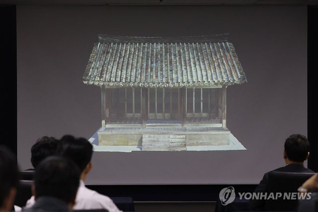 '조선 왕실 사당 관월당, 100년 만에 귀환'