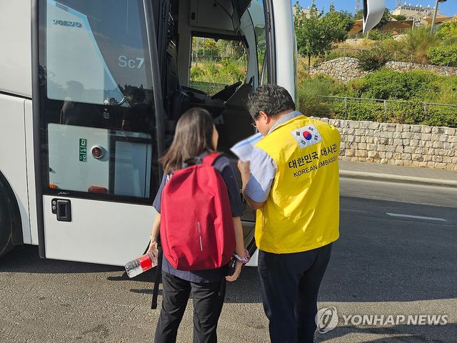 이스라엘 떠나는 한국 국민 