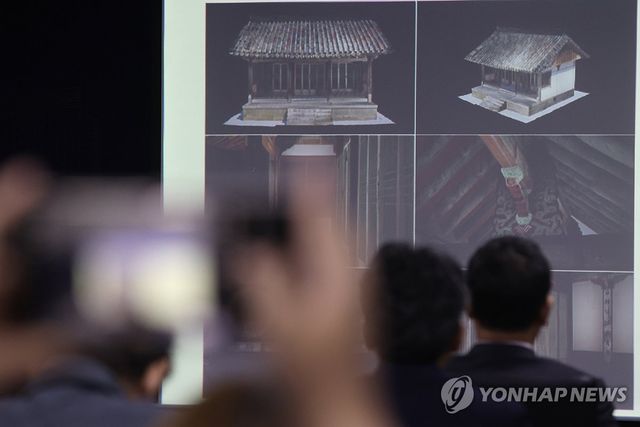 '조선 왕실 사당 관월당, 100년 만에 귀환'