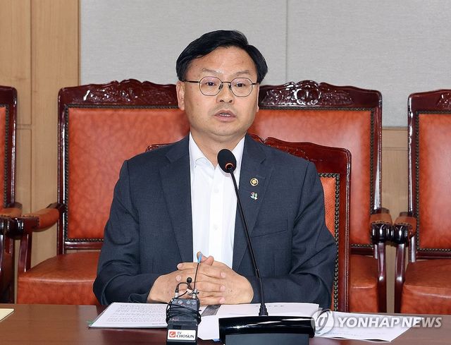 북극항로 TF 킥오프 회의