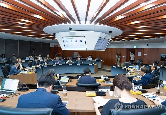 제3차 2025 개인정보 미래포럼