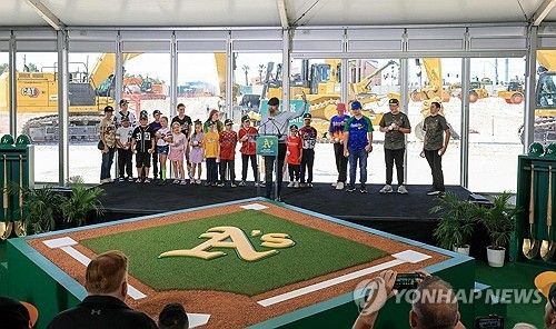 애슬레틱스 구단의 라스베이거스 구장 기공식