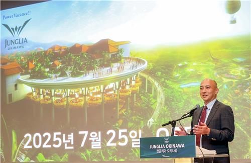 24일 서울에서 열린 기자간담회에서 사토 다이스케 재팬 엔터테인먼트 부사장이 발표하고 있다. [정글리아 제공] 