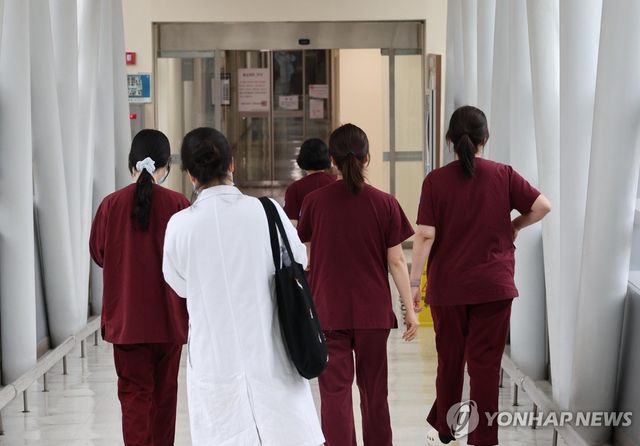 보건의료 노동자