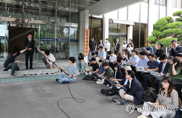 통일부 명칭은(?)