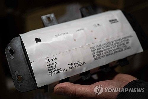 다카타가 제작한 에어백 모듈