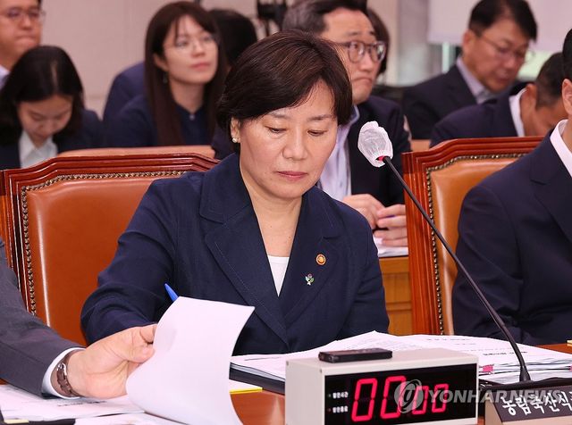 국회 농해수위 참석한 송미령 농식품부 장관