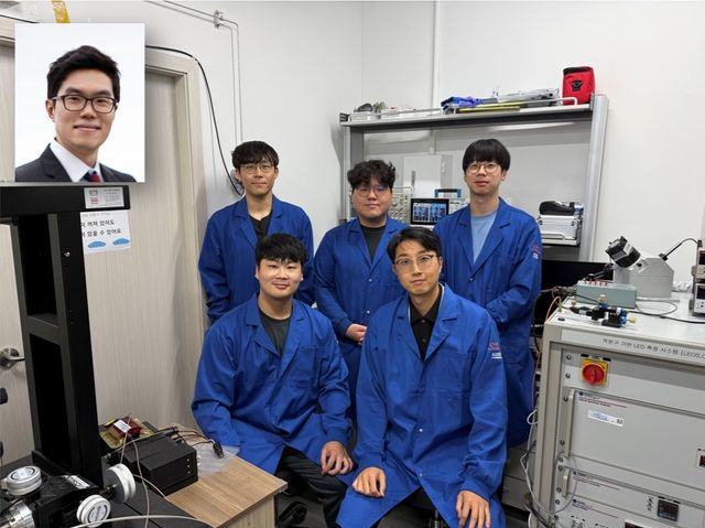 KAIST·표준연 연구팀 