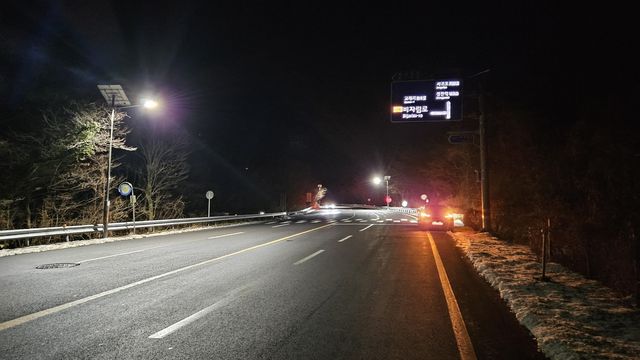 제주 516도로에 설치된 태양광 가로등