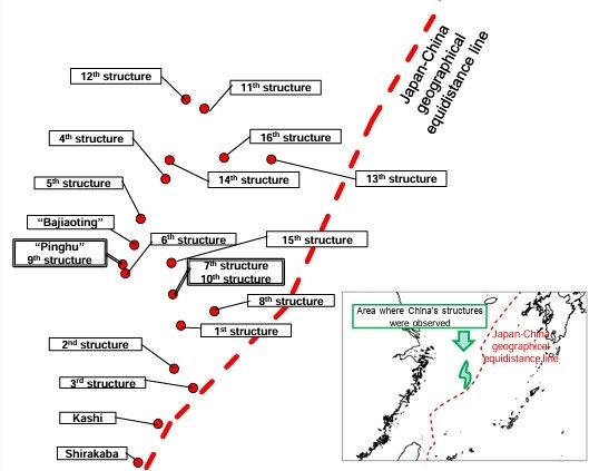 중일 중간선 서쪽서 확인된 중국측 구조물