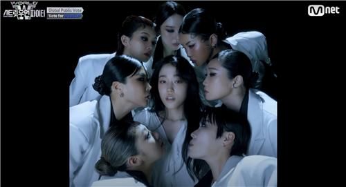 엠넷 '월드 오브 스트릿 우먼 파이터'