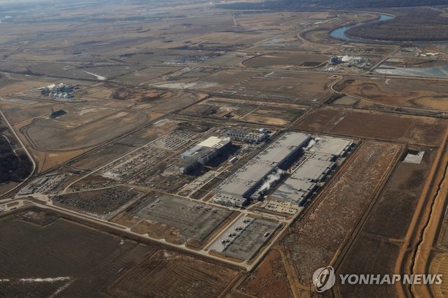 아이오와주 구글 데이터센터