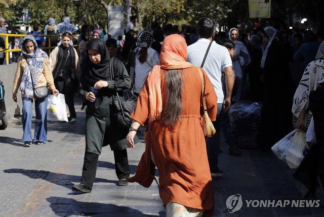 이란 테헤란 시내(2023년)