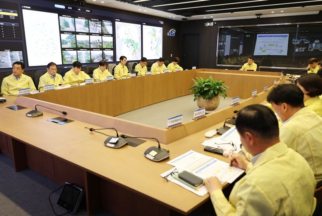 24일 열린 한국수자원공사 여름철 재난 대책 점검회의
