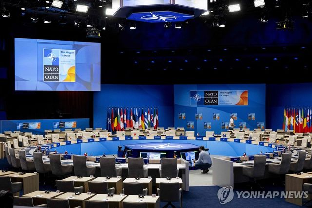 헤이그 나토 정상회의