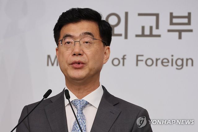 외교부 대변인 정례브리핑