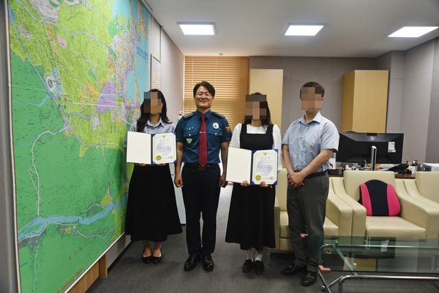 보이스피싱 검거 기여 은행 직원 표창장 수여식