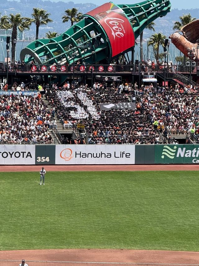 51번 이정후 선수 화이팅