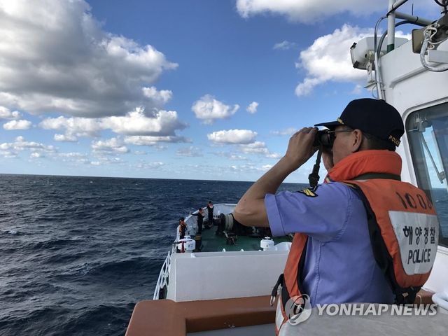 실종자 수색(※ 기사와 무관한 자료사진)