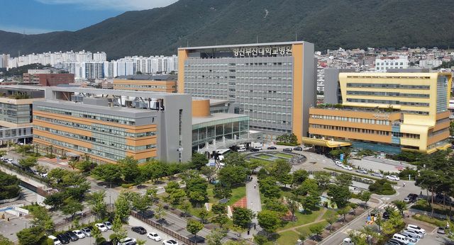 경남 양산부산대병원 전경
