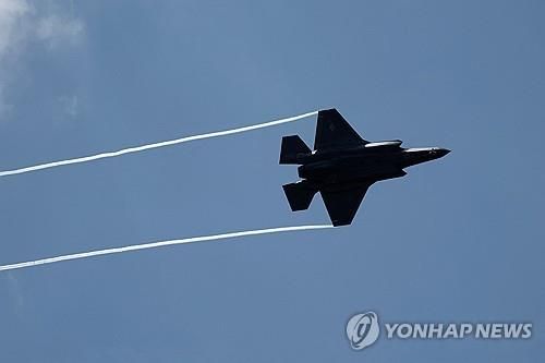 영국이 도입하겠다고 밝힌 F-35A 전투기 