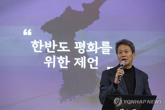 한반도 평화를 위한 제언 특강 나선 임종석 전 대통령 비서실장