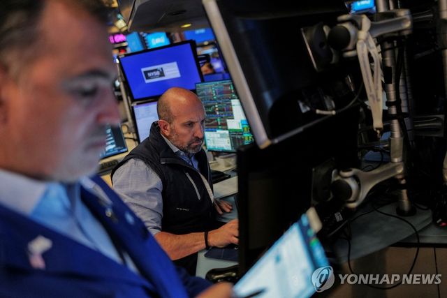 미국 뉴욕증권거래소