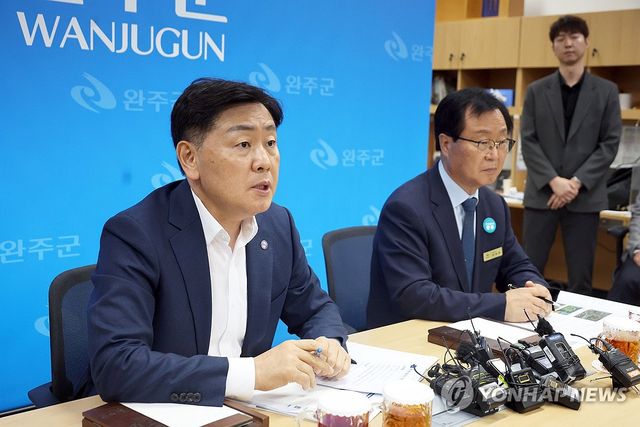 전북도지사와 완주군수 간담회