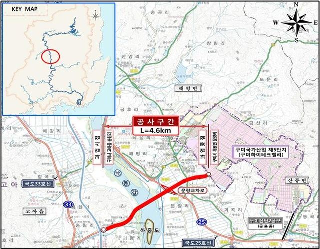 구미국가산단 제5단지 진입도로 위치도