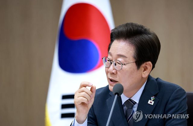 국무회의 주재하는 이재명 대통령