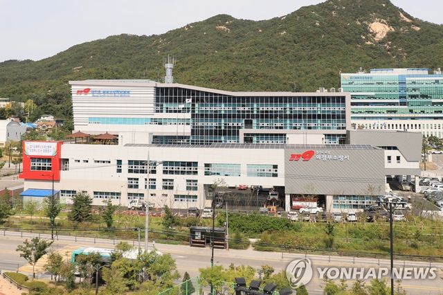 의정부소방서 전경