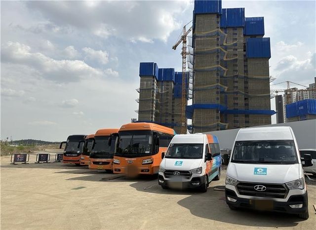 수요응답형 버스