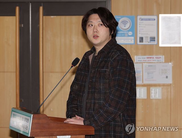 토론회 발제하는 박단 대전협 비상대책위원장