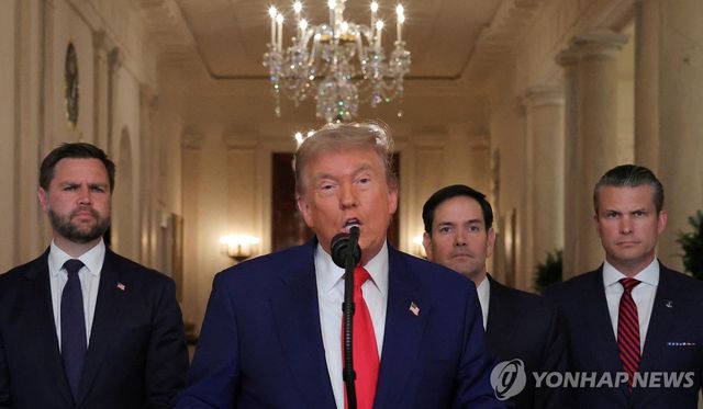 이란 공습후 대국민 연설하는 도널드 트럼프 미 대통령