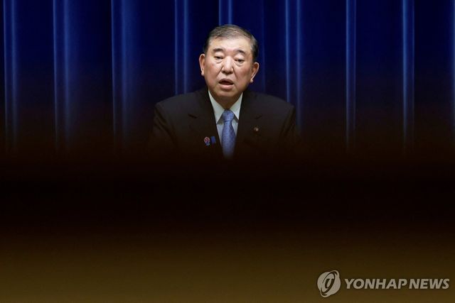 이시바 시게루 일본 총리