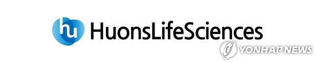 휴온스생명과학