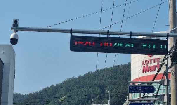 통영 시가지 불법주차 단속 CCTV