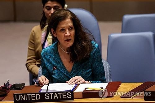 안보리 발언하는 셰이 주유엔 미국 대사 대행