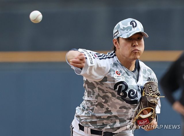 역투하는 두산 선발 최원준