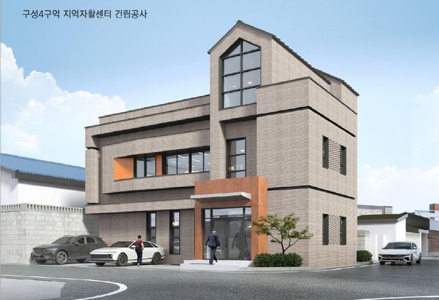 천안지역자활센터 계획도