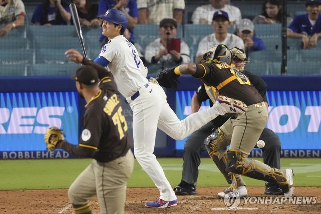 오타니의 어깨를 강타한 수아레스의 공