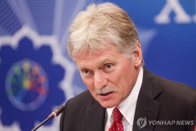 드미트리 페스코프 크렘린궁 대변인