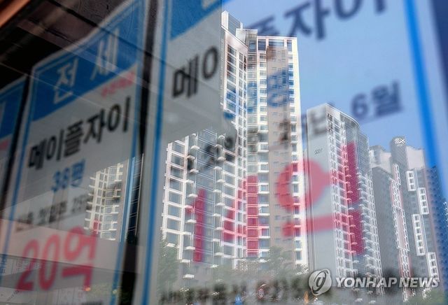 '점점 더 어려워지는 내 집 마련의 꿈'