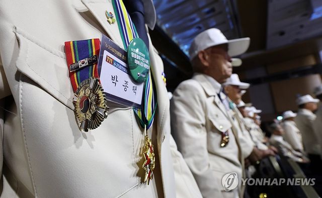 대전서 열린 6ㆍ25 기념 행사