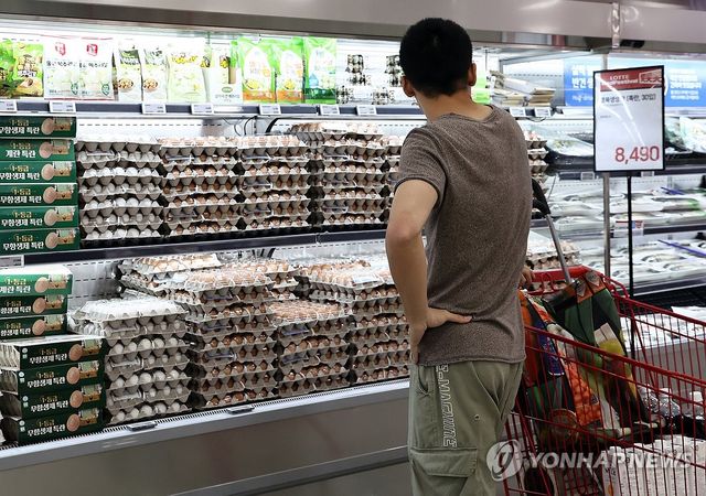 서울의 한 대형마트