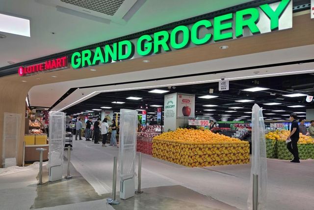 롯데마트 구리점, 4년 만에 재출점…식료품 특화 '그랑그로서리'