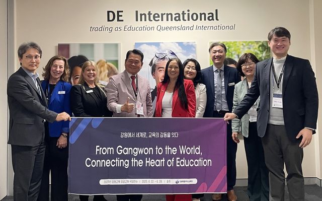 강원교육청, 호주 퀸즐랜드주 교육부와 현지 교류