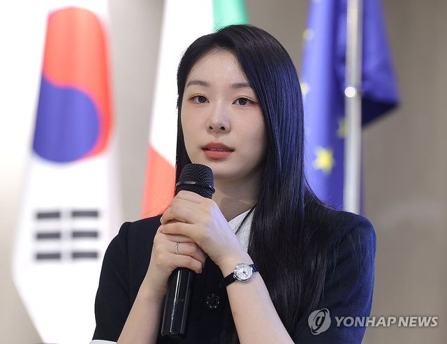 피겨 김연아, 2026 동계올림픽 설명회 참석