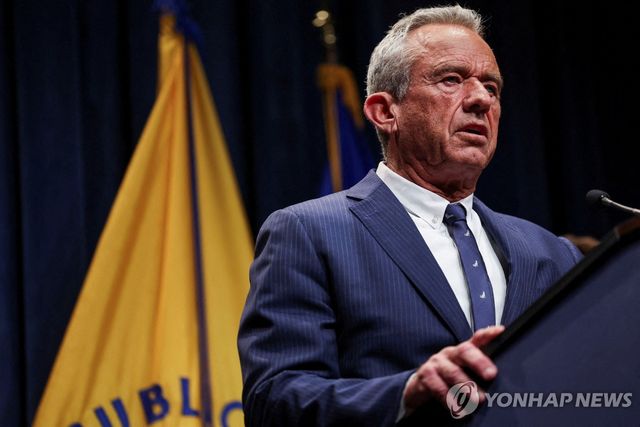 로버트 케네디 주니어 미 보건복지부 장관