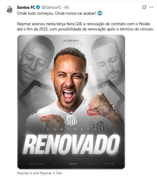 네이마르와 계약 연장 소식을 전한 산투스 구단.